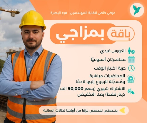 باقة بمزاجي