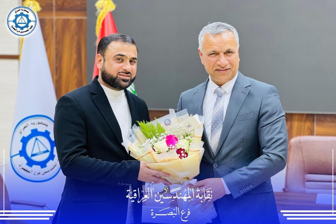 صورة الخبر