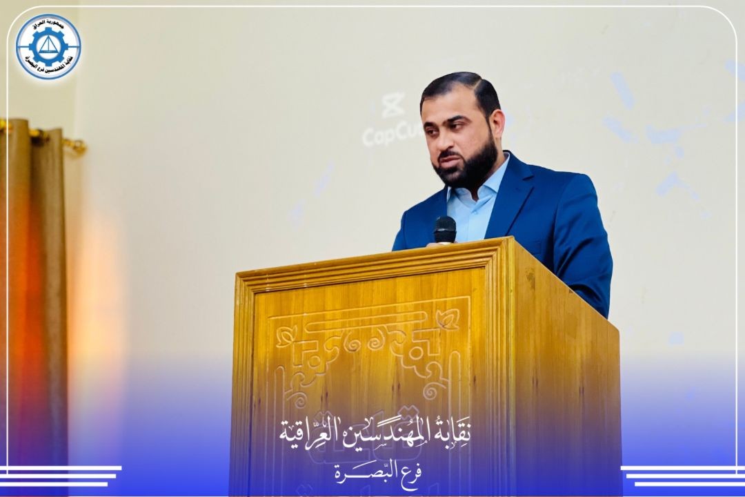صورة الخبر