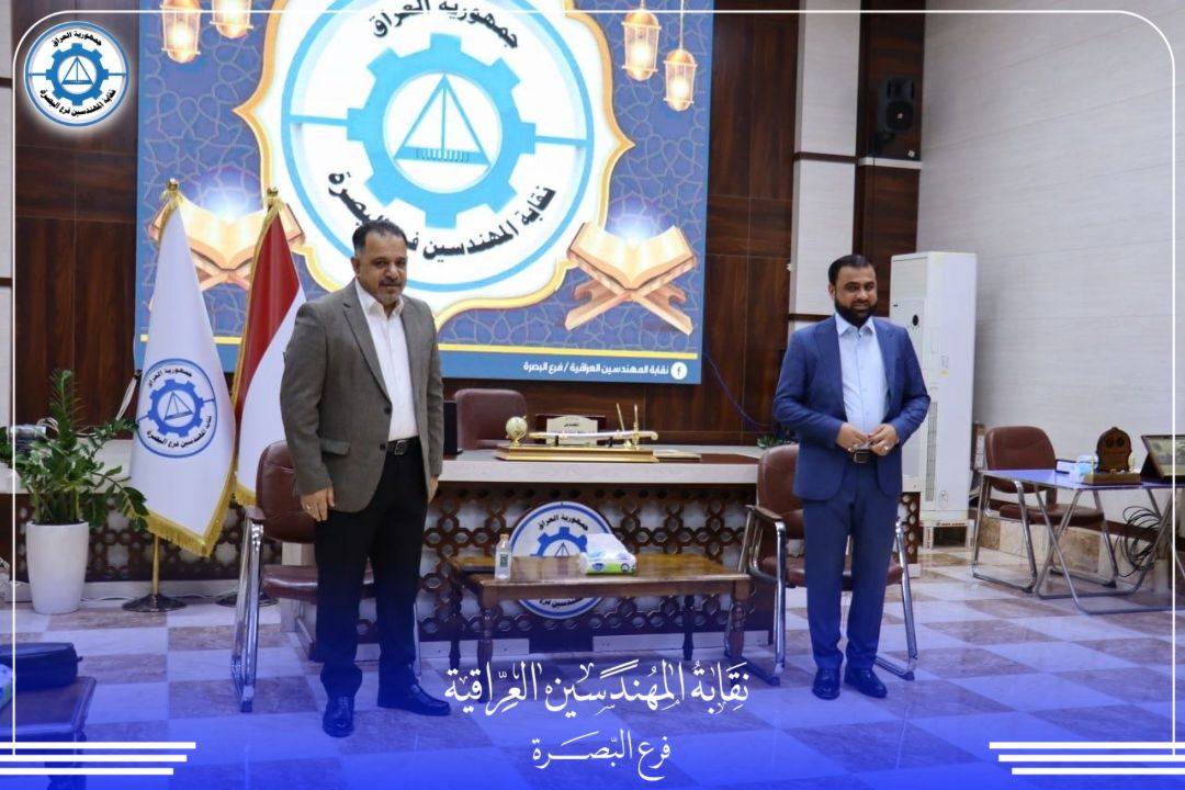صورة الخبر