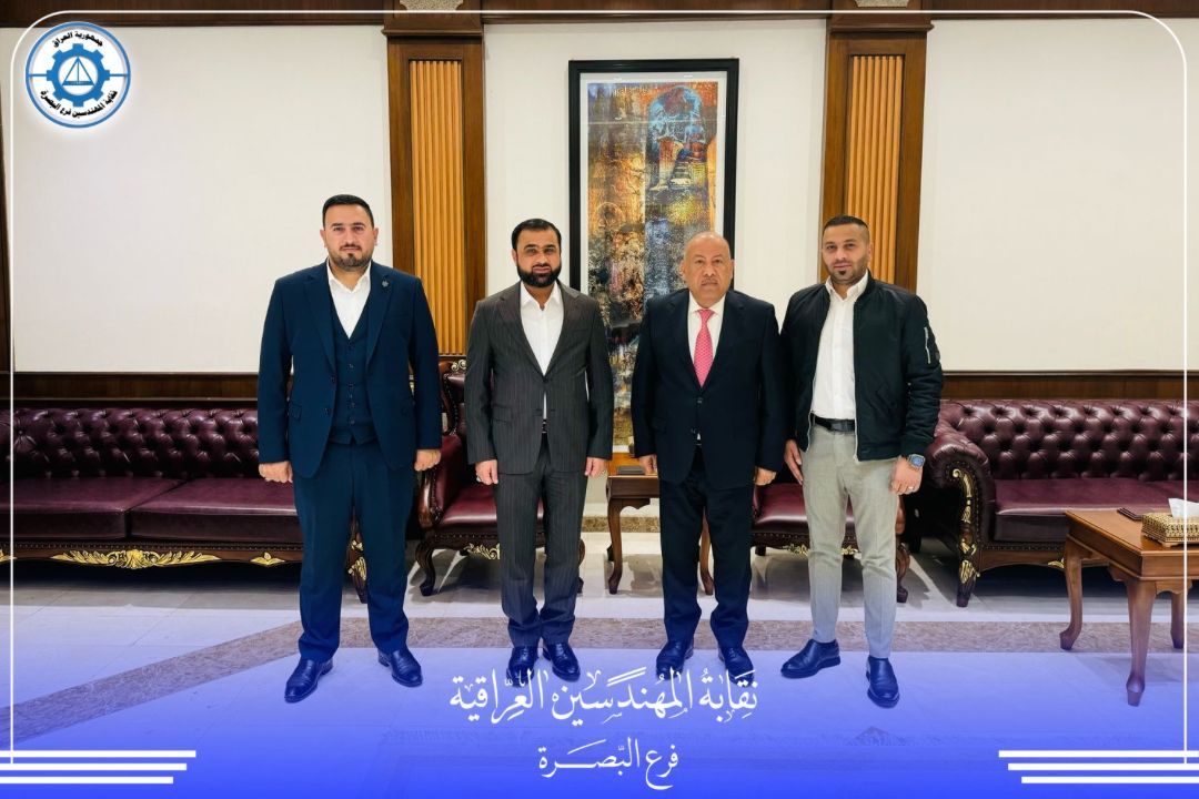 صورة الخبر