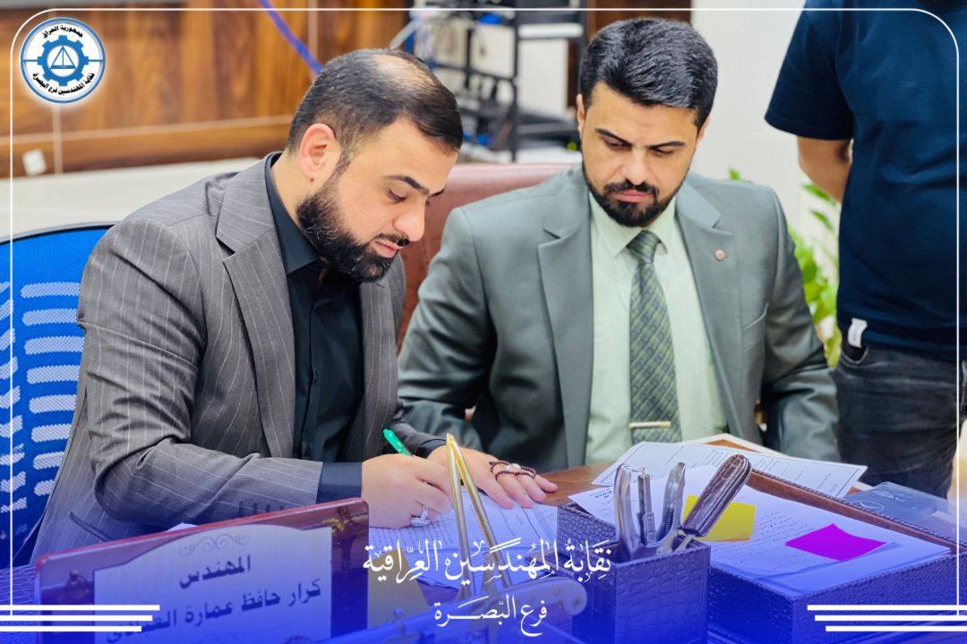 صورة الخبر