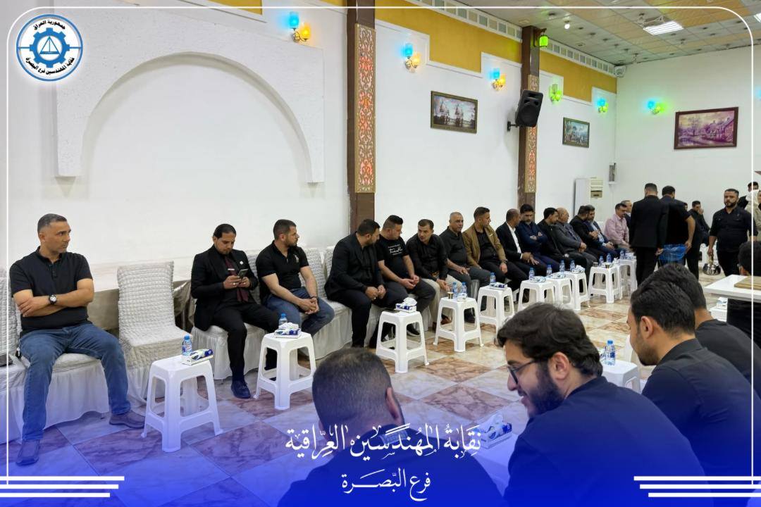 صورة الخبر