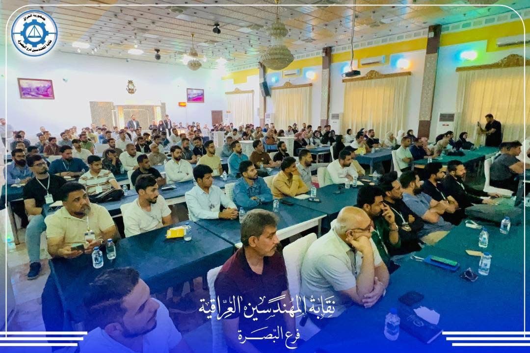 صورة الخبر