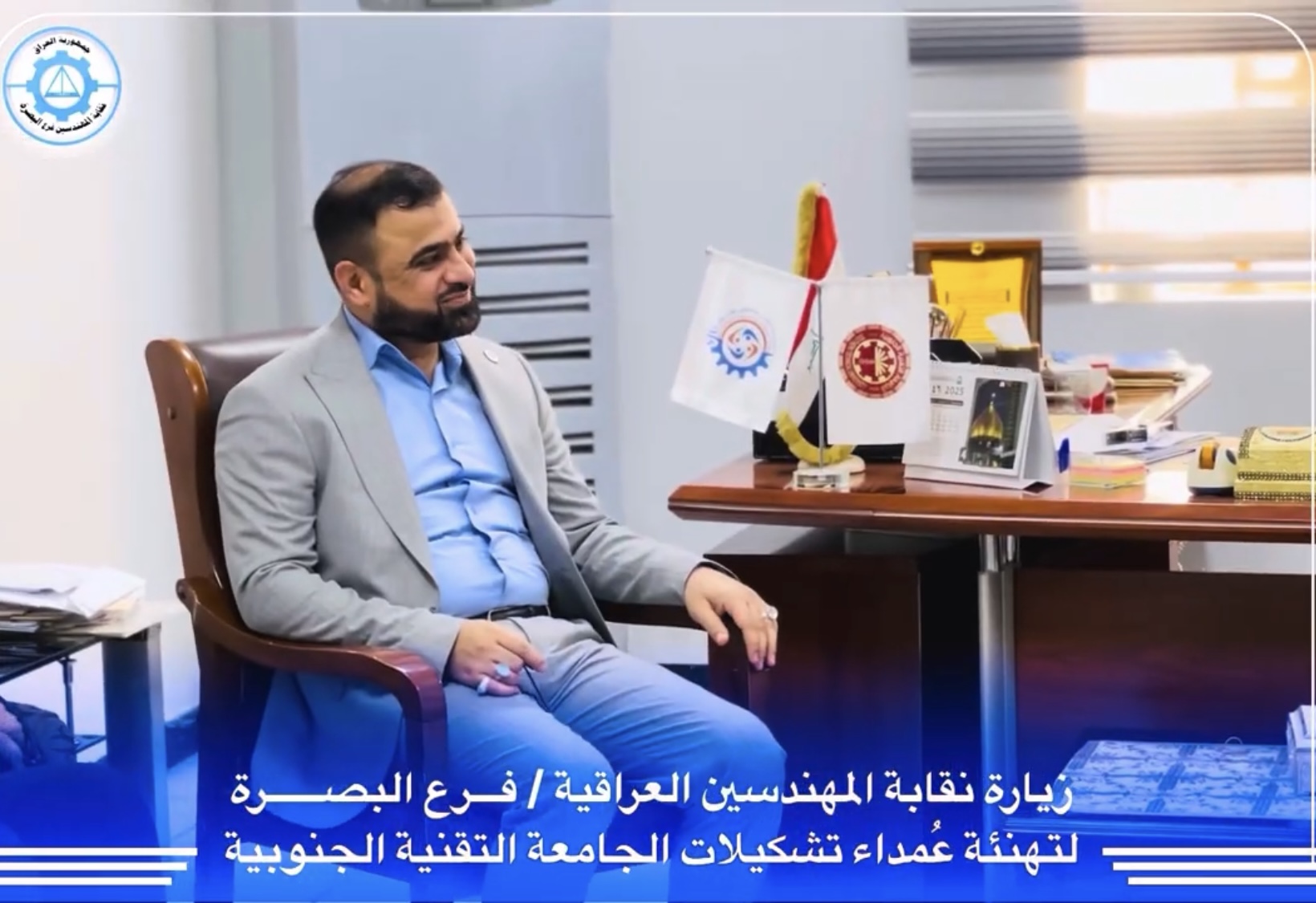 صورة الخبر