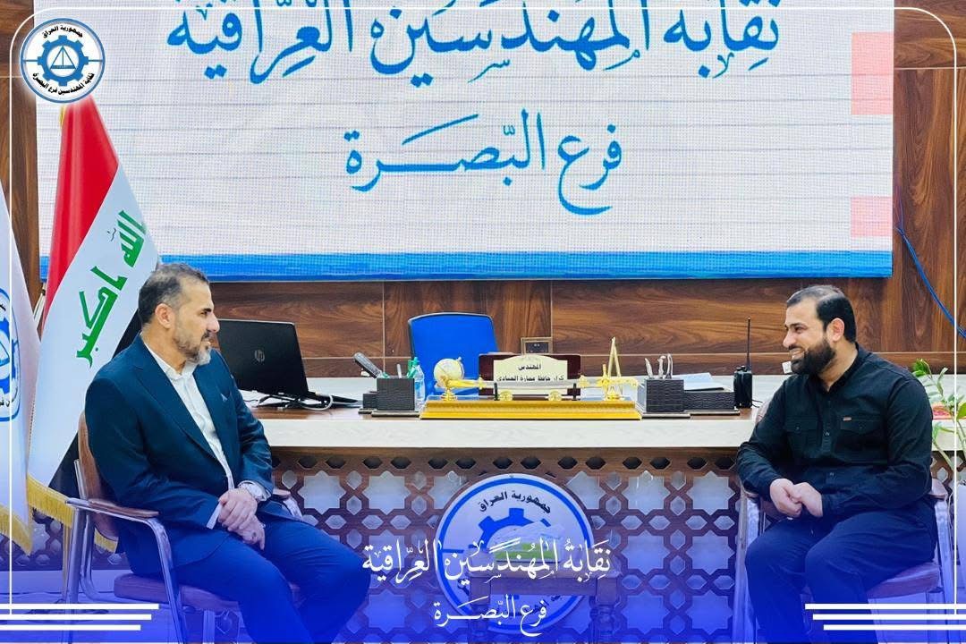 صورة الخبر