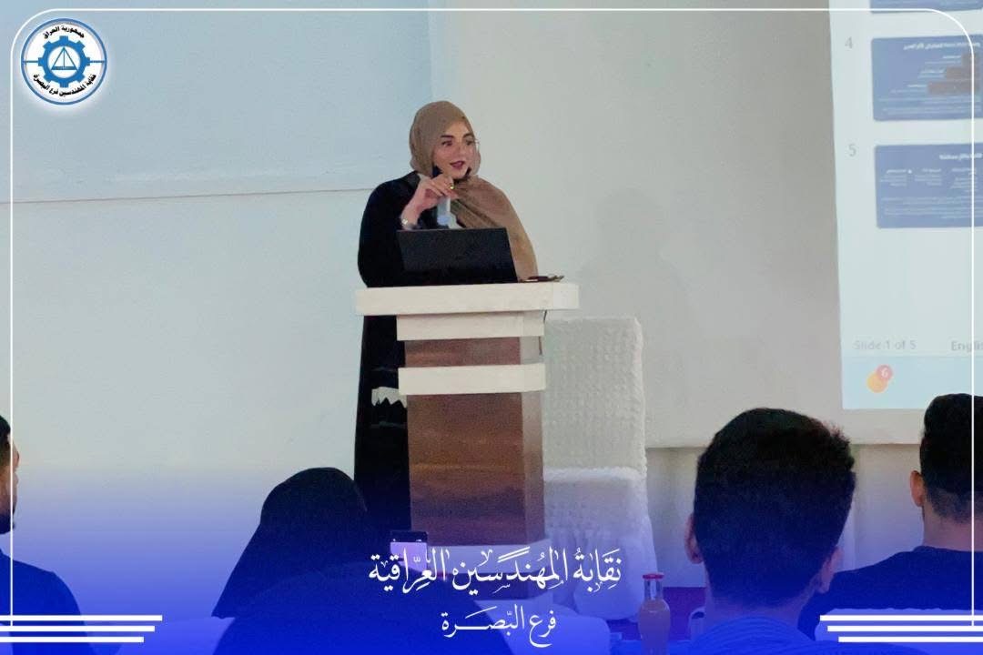 صورة الخبر