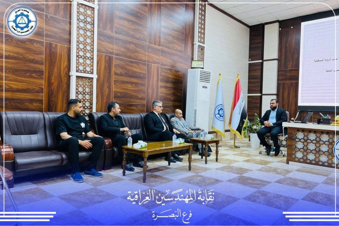 صورة الخبر