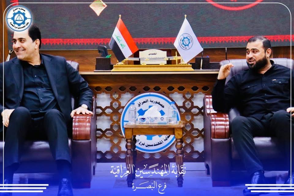 صورة الخبر