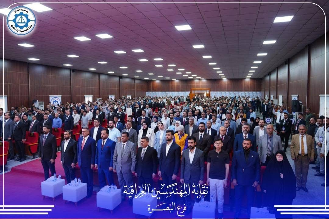 صورة الخبر