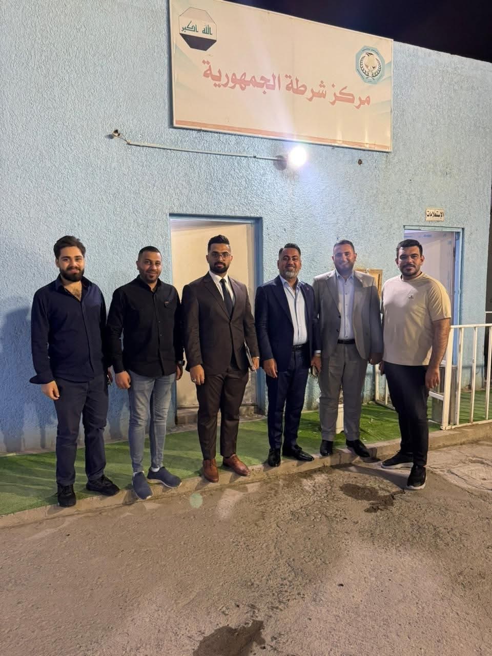 صورة إضافية