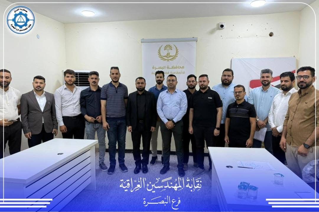 صورة الخبر