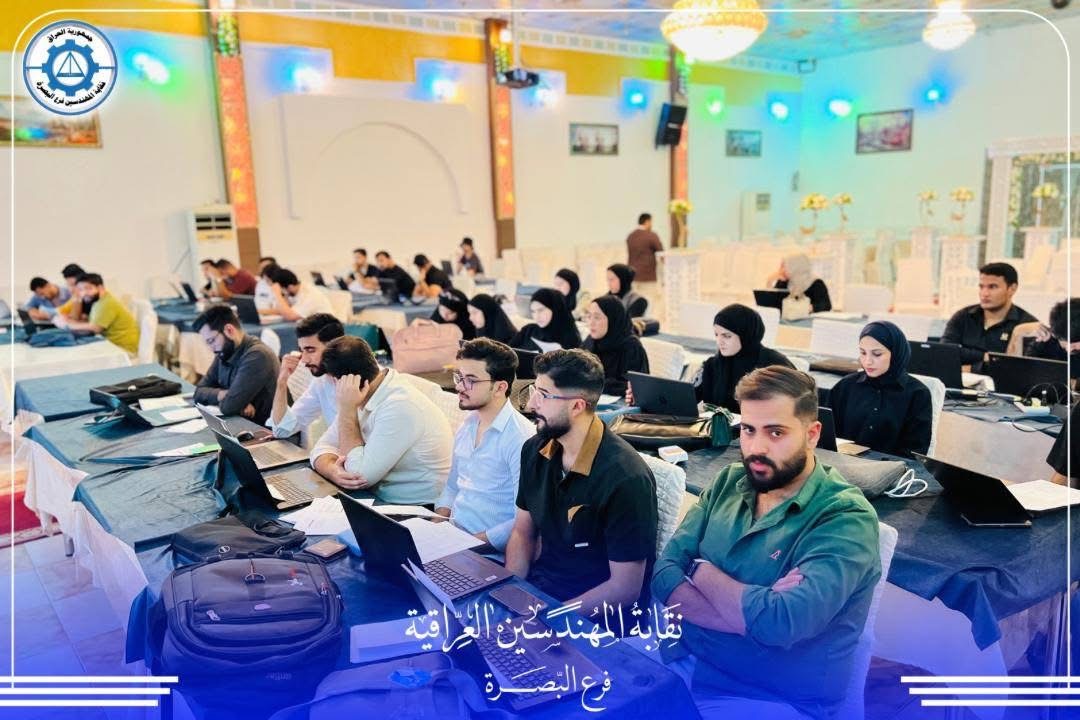 صورة الخبر