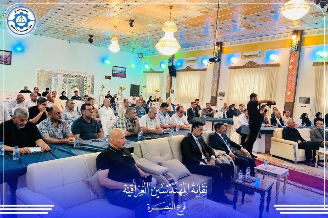 صورة الخبر