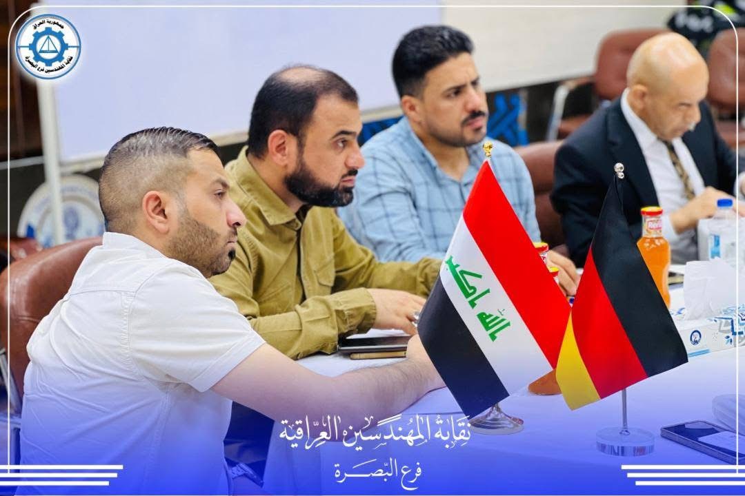 صورة الخبر