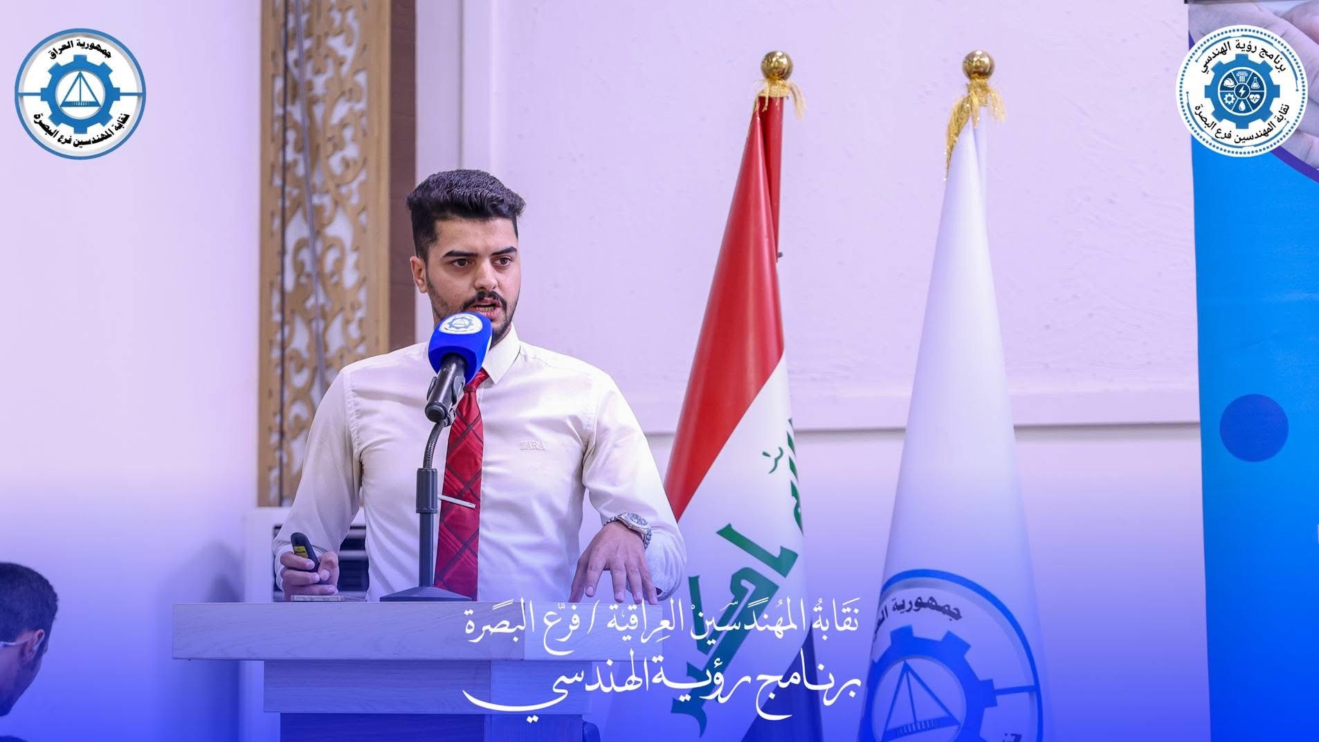 صورة مرفقة