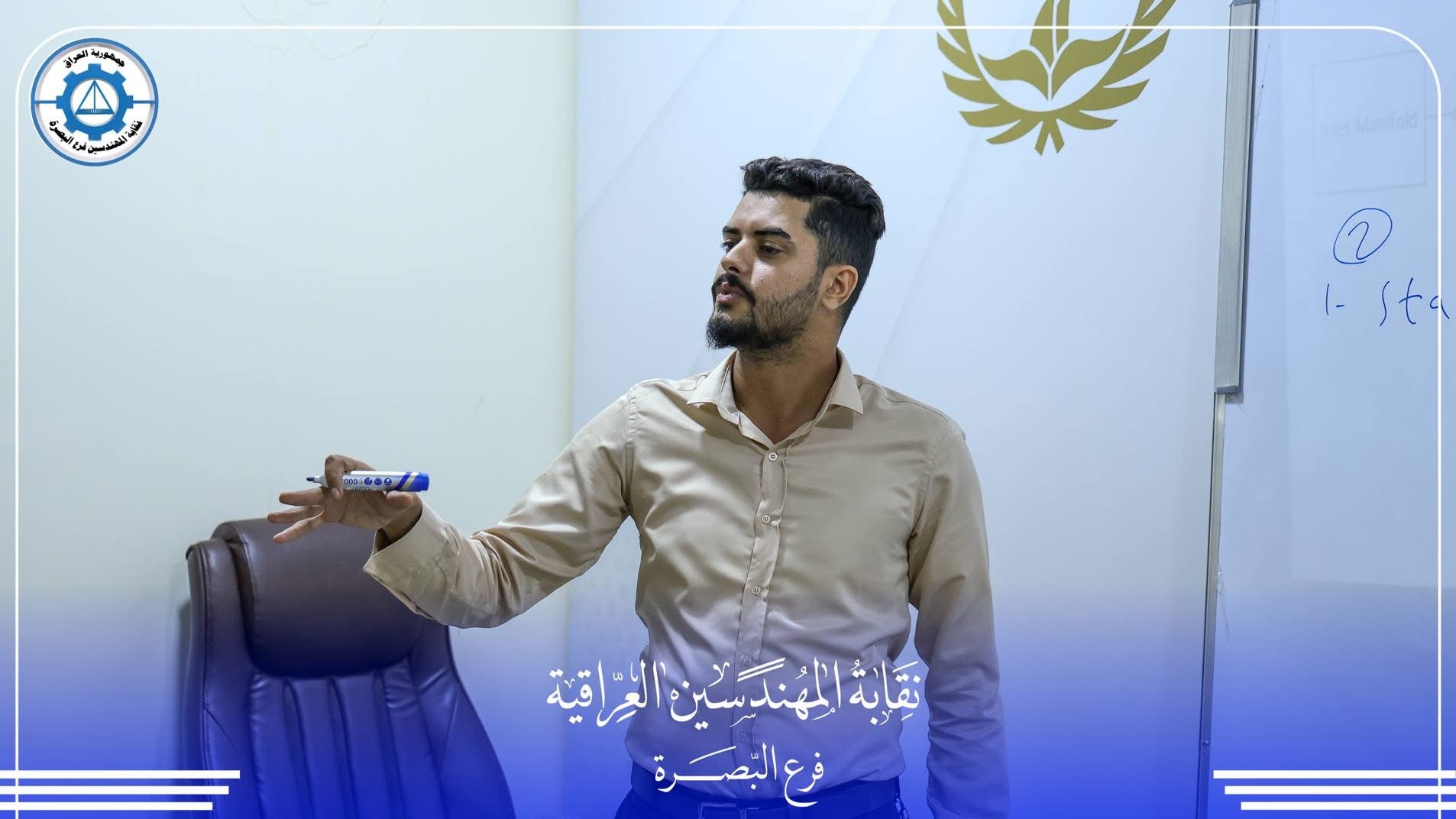 صورة مرفقة